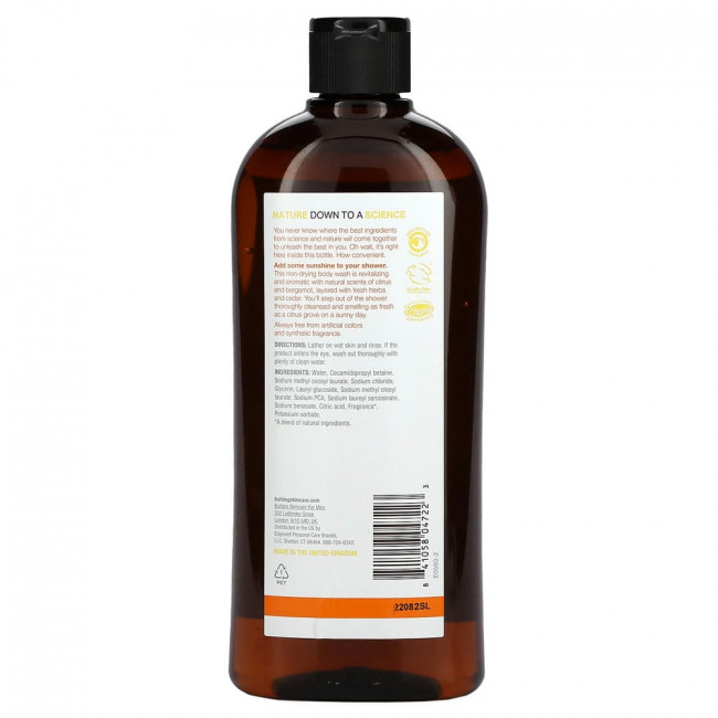 Bulldog Skincare For Men, гель для душа, лимон и бергамот, 500 мл (16,9 жидк. унций) Bulldog Skincare For Men, гель для душа, лимон и бергамот, 500 мл (16,9 жидк. унций)