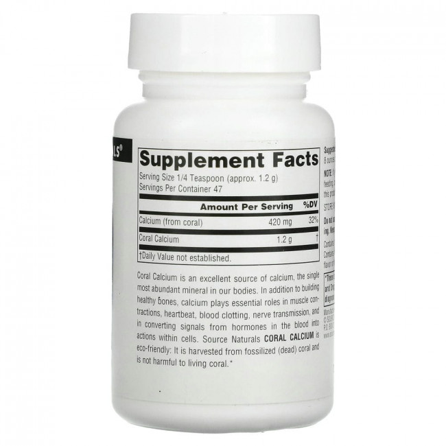 Source Naturals, коралловый кальций, порошок, 56,7 г (2 унции)