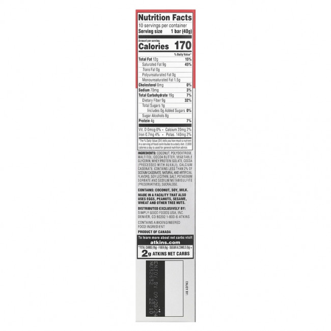 Atkins, Endulge, шоколадно-кокосовый батончик, 10 шт. по 40 г (1,41 унции) Atkins, Endulge, шоколадно-кокосовый батончик, 10 шт. по 40 г (1,41 унции)