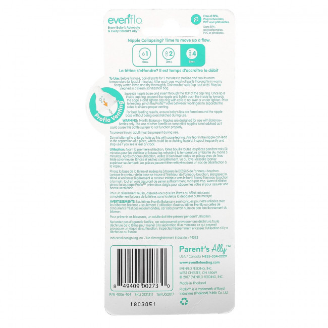 Evenflo Feeding, Balance + Nipples, Standard, для детей от 8 месяцев, Fast Flow / X-Cut, 3 вентилируемых соски Evenflo Feeding, Balance + Nipples, Standard, для детей от 8 месяцев, Fast Flow / X-Cut, 3 вентилируемых соски