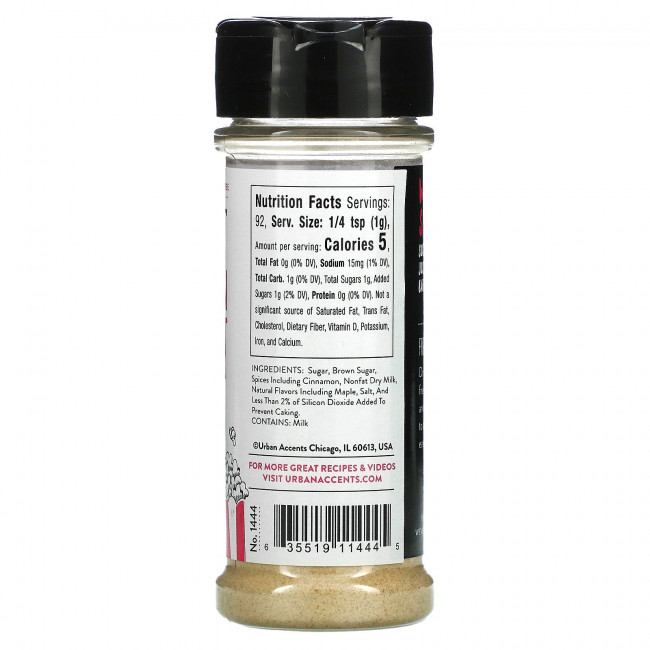Urban Accents, Popcorn Seasoning, сладкие тосты с корицей, 92 г (3,25 унции)