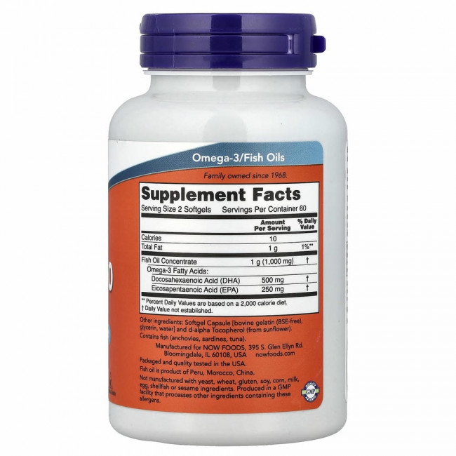 NOW Foods, ДГК-250, 120 капсул NOW Foods, ДГК-250, 120 капсул