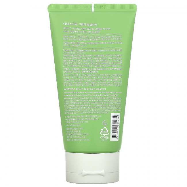 Innisfree, очищающая пенка с зеленым чаем, 150 г (5,29 унции)
