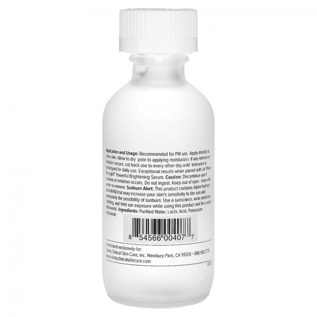 ClarityRx, Brighten It, 60 мл (2 жидких унции) (Снят с производства)