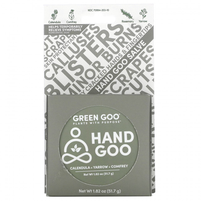 Green Goo, Мазь для рук, 51,7 г (1,82 унции) Green Goo, Мазь для рук, 51,7 г (1,82 унции)