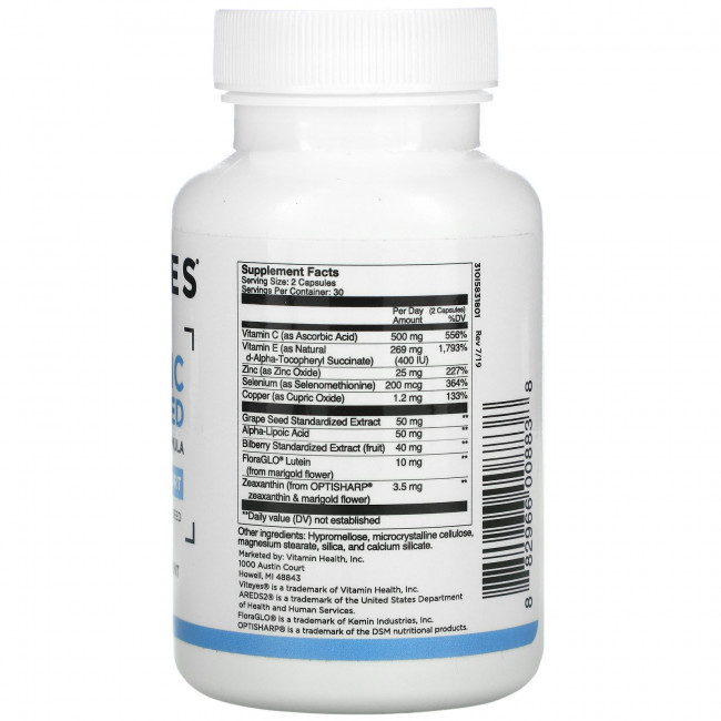 Viteyes, Classic Advanced Macular Support, формула на основе AREDS 2, 60 капсул Viteyes, Classic Advanced Macular Support, формула на основе AREDS 2, 60 капсул