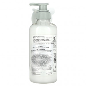 Botanist, Botanical Treatment, Botanical Treatment, упругий объем, груша и ромашка, 490 г (17,2 унции)
