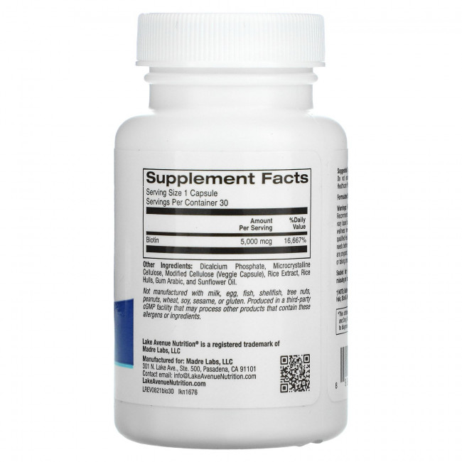 Lake Avenue Nutrition, биотин, 5000 мкг, 30 растительных капсул
