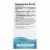 Nordic Naturals, Ultimate Omega + CoQ10, 640 мг, 120 капсул
