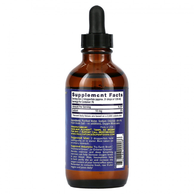 HealthForce Superfoods, Oxygen Extreme, кислород, 118,2 мл (4 жидк. унции)