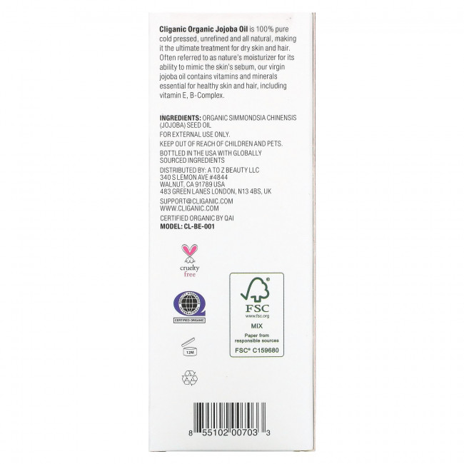 Cliganic, на 100% чистое и натуральное масло жожоба, 120 мл (4 жидк. унции) Cliganic, на 100% чистое и натуральное масло жожоба, 120 мл (4 жидк. унции)