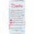 Maxim Hygiene Products, Тампоны с пластиковым аппликатором из органического хлопка, мультиупаковка, 14 шт.