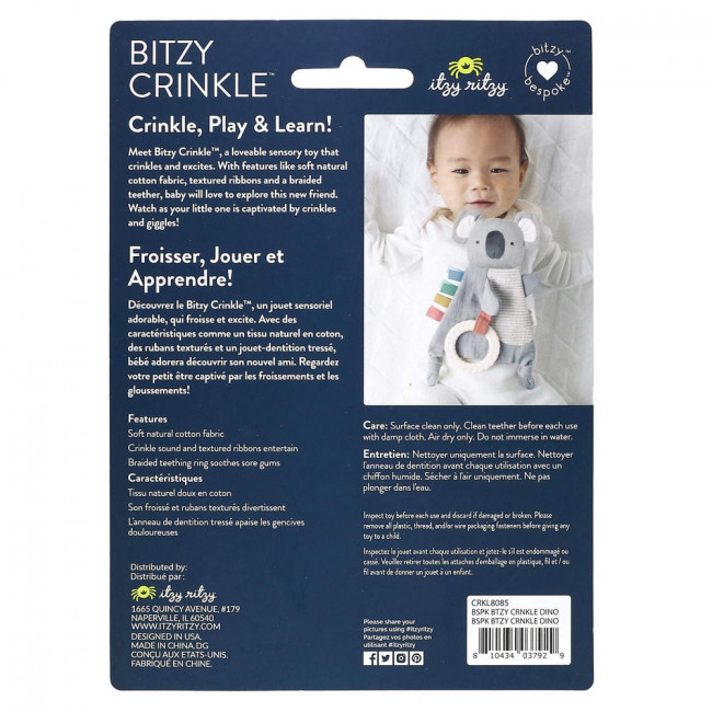 itzy ritzy, Bitzy Crinkle, Sensory Crinkle Toy with Teether, 0 Months+, Dino , 1 Count