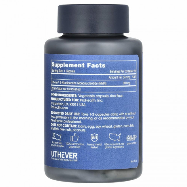 ProHealth Longevity, NMN Pro 300, улучшенное усвоение, 150 мг, 30 капсул