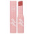 J.Cat Beauty, Dew Glow, увлажняющий бальзам для губ, DLB101 Full Gleam, 0,12 унции (3,4 г)