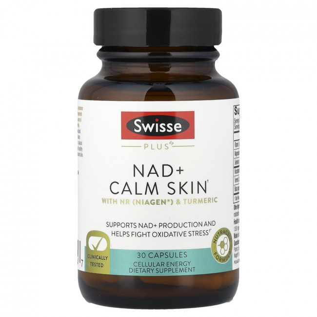 Swisse Plus, NAD+ Calm Skin, 30 капсул