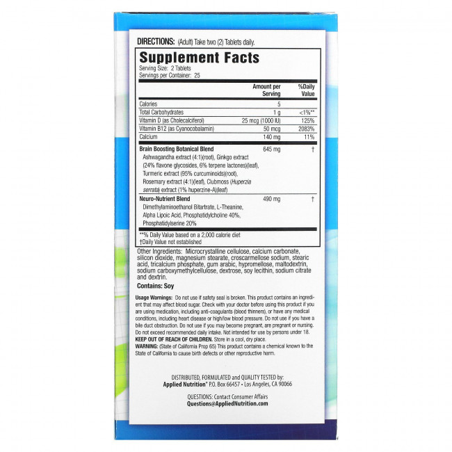 appliednutrition, Healthy Brain All-Day Focus, 50 таблеток