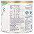 Enfamil, ProSobee®, Simply Plant на основе смеси для младенцев, соевый порошок с железом, 0–12 месяцев, 593 г (20,9 унции) Enfamil, ProSobee®, Simply Plant на основе смеси для младенцев, соевый порошок с железом, 0–12 месяцев, 593 г (20,9 унции)