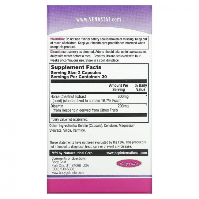 BodyGold, Venastat, для здоровья вен ног, 60 капсул BodyGold, Venastat, для здоровья вен ног, 60 капсул