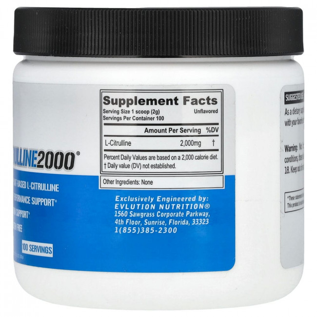 EVLution Nutrition, L-CITRULLINE2000, 200 г (7,5 унции)