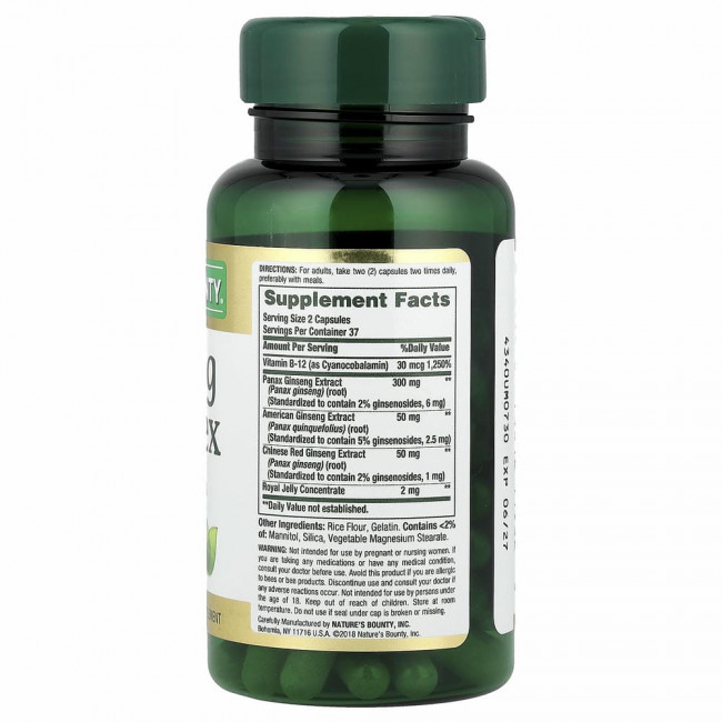 Nature's Bounty, Комплекс с женьшенем, 75 капсул