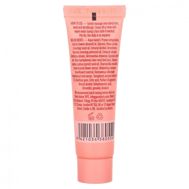 Trilogy, Rosehip Cream Cleanser , 0.34 fl oz (10 ml)