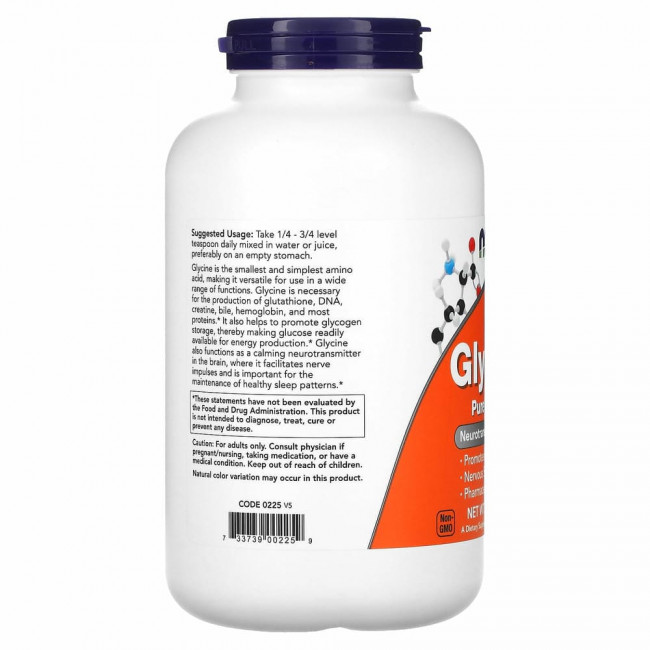 NOW Foods, глицин, чистый порошок, 454 г (1 фунт)