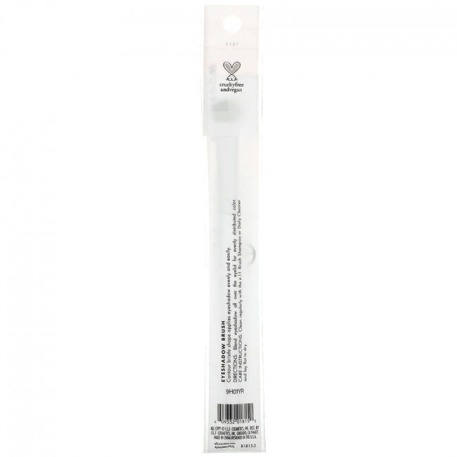 E.L.F., Eyeshadow Brush, 1 Count