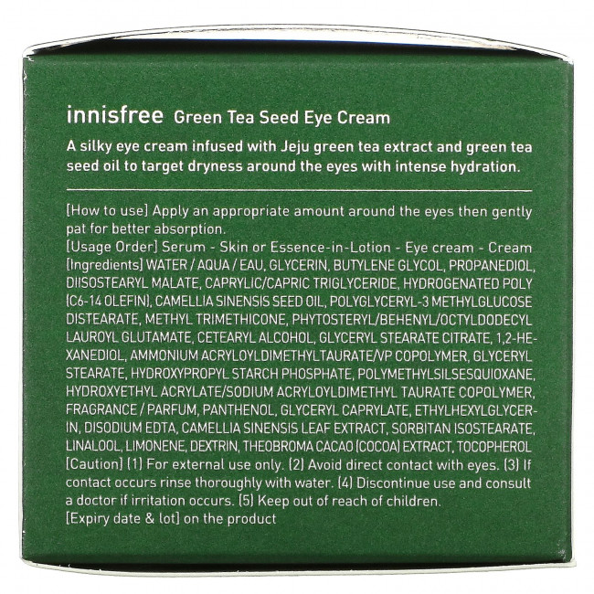 Innisfree, крем для области вокруг глаз с экстрактом семян зеленого чая, 30 мл (1,01 жидк. унции)