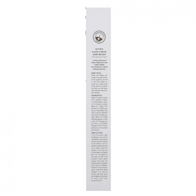 Mizon, Shake It Brow, Liquid, Dark Brown, 0.35 oz (1 g)