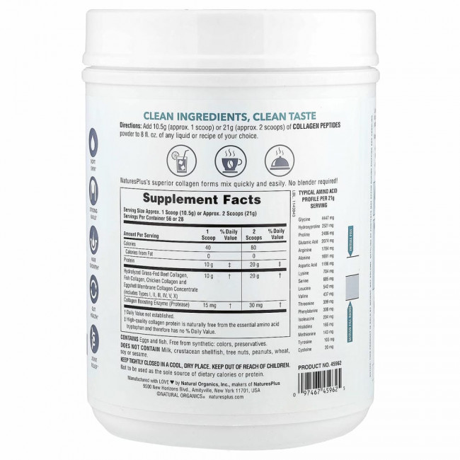 NaturesPlus, пептиды коллагена, 588 г (1,30 фунта) NaturesPlus, пептиды коллагена, 588 г (1,30 фунта)