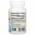 Jarrow Formulas, Теанин 200, 200 мг, 60 вегетарианских капсул