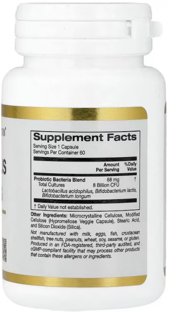 California Gold Nutrition, добавка с ацидофильными лактобактериями и бифидобактерями, смесь пробиотиков с ацидофильными лактобактериями, бифидобактериями лактис и бифидобактериями лонгум, 60 вегетарианских капсул