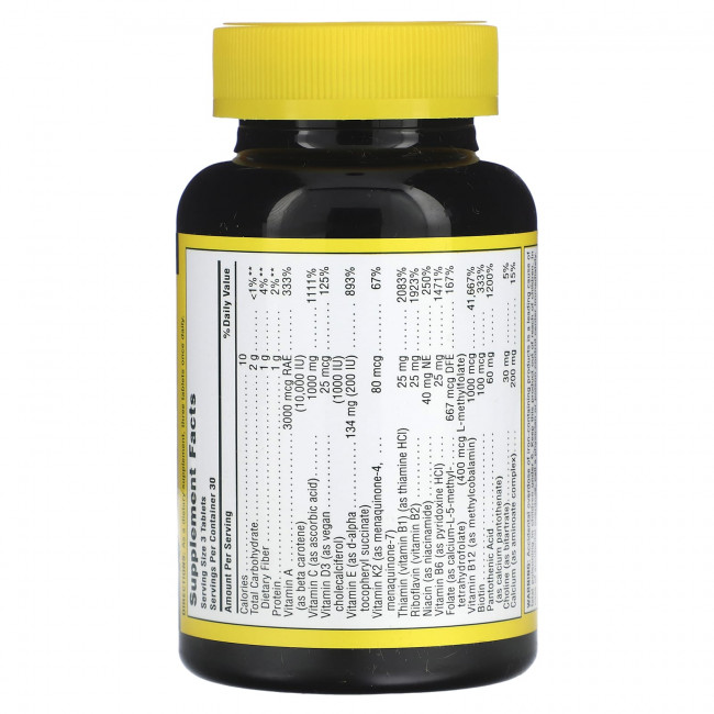NaturesPlus, Source of Life, мультивитаминная и минеральная добавка, 90 таблеток