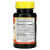 Sundance Vitamins, Probiotic-14, 71 мг, 30 вегетарианских капсул (35,5 мг в 1 капсуле)