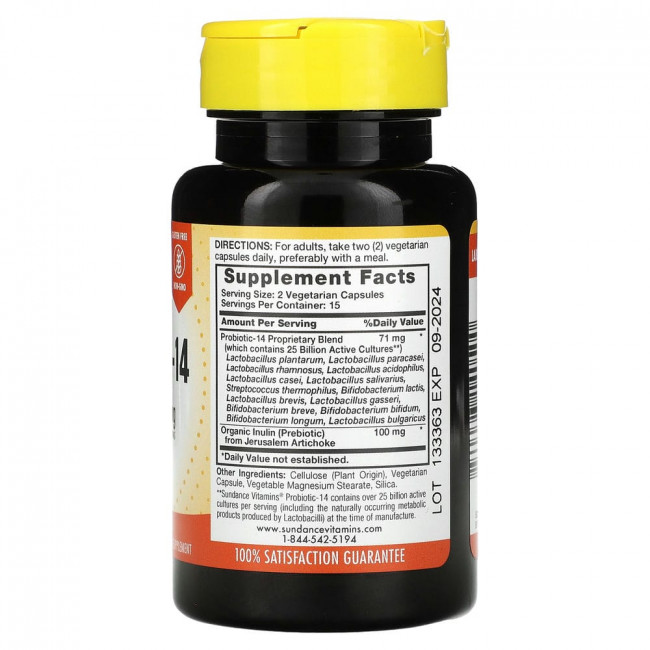 Sundance Vitamins, Probiotic-14, 71 мг, 30 вегетарианских капсул (35,5 мг в 1 капсуле)