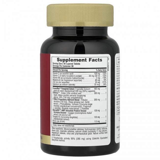 NaturesPlus, Ultra T-Male, Повышение тестостерона для мужчин, максимальная сила 60 таблеток NaturesPlus, Ultra T-Male, Повышение тестостерона для мужчин, максимальная сила 60 таблеток