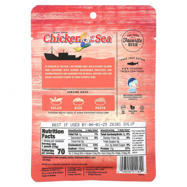 Chicken of the Sea, горбуша дикого улова, с низким содержанием натрия, 70 г (2,5 унции) Chicken of the Sea, горбуша дикого улова, с низким содержанием натрия, 70 г (2,5 унции)