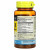 Mason Natural, Desire-X с сорняком из роговой козы, 60 капсул Mason Natural, Desire-X с сорняком из роговой козы, 60 капсул