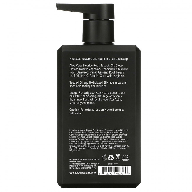 Blackwood For Men, кондиционер для активных мужчин, для ежедневного использования, 268,75 мл (9,09 жидк. унции) Blackwood For Men, кондиционер для активных мужчин, для ежедневного использования, 268,75 мл (9,09 жидк. унции)