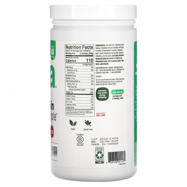 Vega, Plant-Based Protein Made Simple, клубника и банан, 263 г (9,3 унции) Vega, Plant-Based Protein Made Simple, клубника и банан, 263 г (9,3 унции)