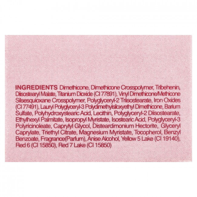 Dasique, Souffle Color Pot, 18 оттенков розового цвета, 0,22 унции (6,5 г)