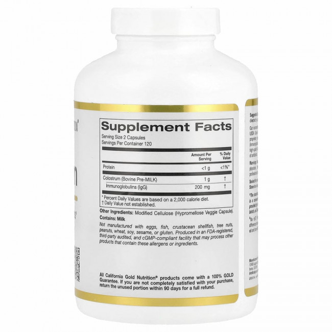 California Gold Nutrition, молозиво, 240 растительных капсул