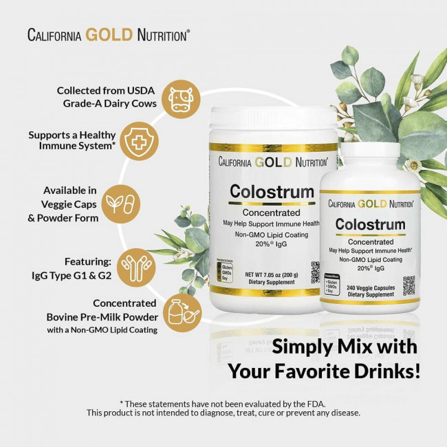 California Gold Nutrition, молозиво, 240 растительных капсул