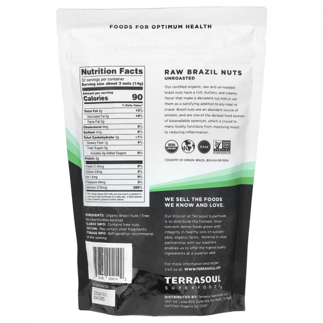 Terrasoul Superfoods, сырые цельные бразильские орехи, не обжаренные, 454 г (16 унций) (товар снят с производства)