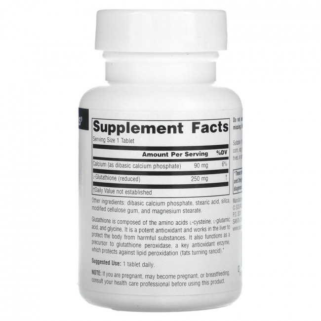 Source Naturals, восстановленный глутатион, 250 мг, 60 таблеток