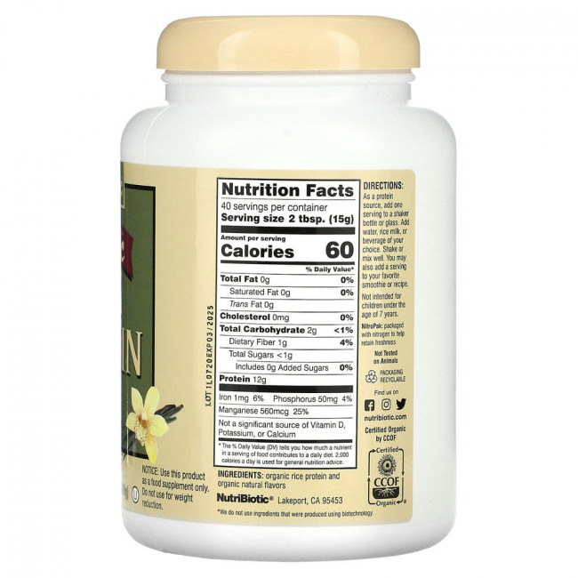 NutriBiotic, Сырой натуральный рисовый белок с ванилью, 600 г (1,3 фунта)