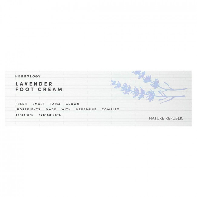 Nature Republic, Herbology, Lavender Foot Cream, 2.36 fl oz (70 ml)