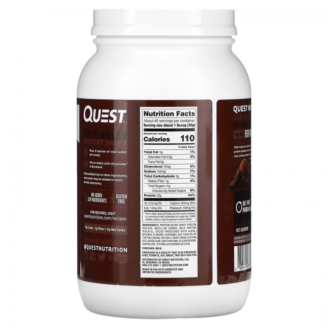 Quest Nutrition, Протеиновый порошок, шоколадный молочный коктейль, 1,36 кг (3 фунта) Quest Nutrition, Протеиновый порошок, шоколадный молочный коктейль, 1,36 кг (3 фунта)