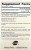 Jarrow Formulas, Ideal Bowel Support, 299v, 10 млрд клеток, 30 растительных капсул